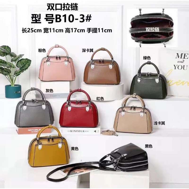 Tas Alma Polos 2Resleting Uk25cm B10-3 Import