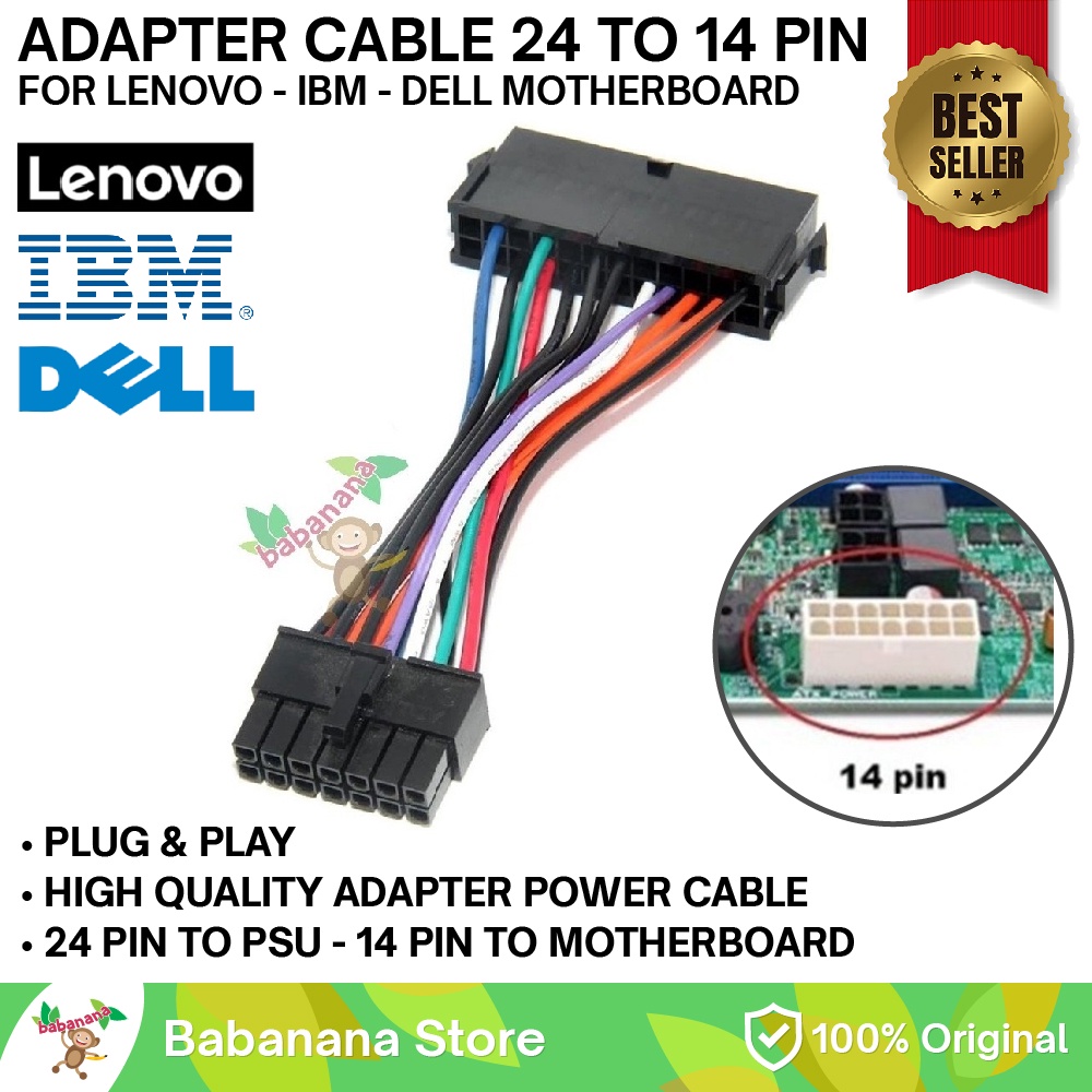 ADAPTER ATX 24 PIN TO 14 PIN UNTUK LENOVO IBM KONVERTER KABEL PSU