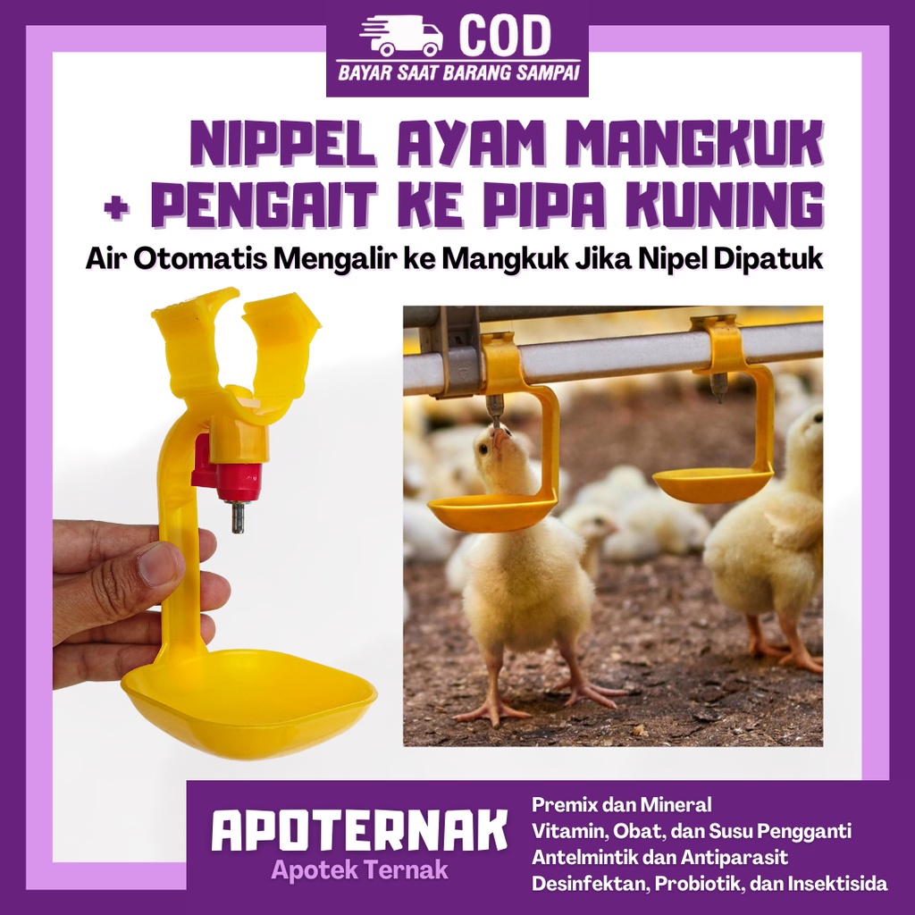 Nipple Nipel Nepel  AYAM A5 Mangkok | Mangkok Ayam | Mangkok Kandang Ayam Layer Broiler Petelur | Nipple A5 Mangkok Nipel Nepel Nipple A5 Mangkok Untuk Kandang Ayam Layer Broiler Petelur