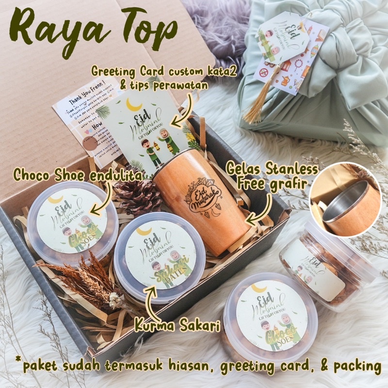 HAMPERS LEBARAN / BINGKISAN RAMADHAN / PARCEL LEBARAN