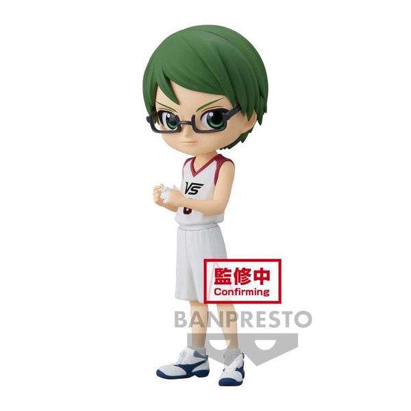 Kuroko's Basketball Qposket Shintaro Midorima A 19323