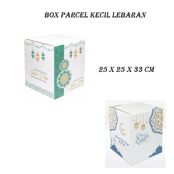 

Kardus Box Sembako Lebaran Kotak Dus Parcel Kecil Packaging Hampers Idul Fitri EID Mubarak 25x25X33 cm