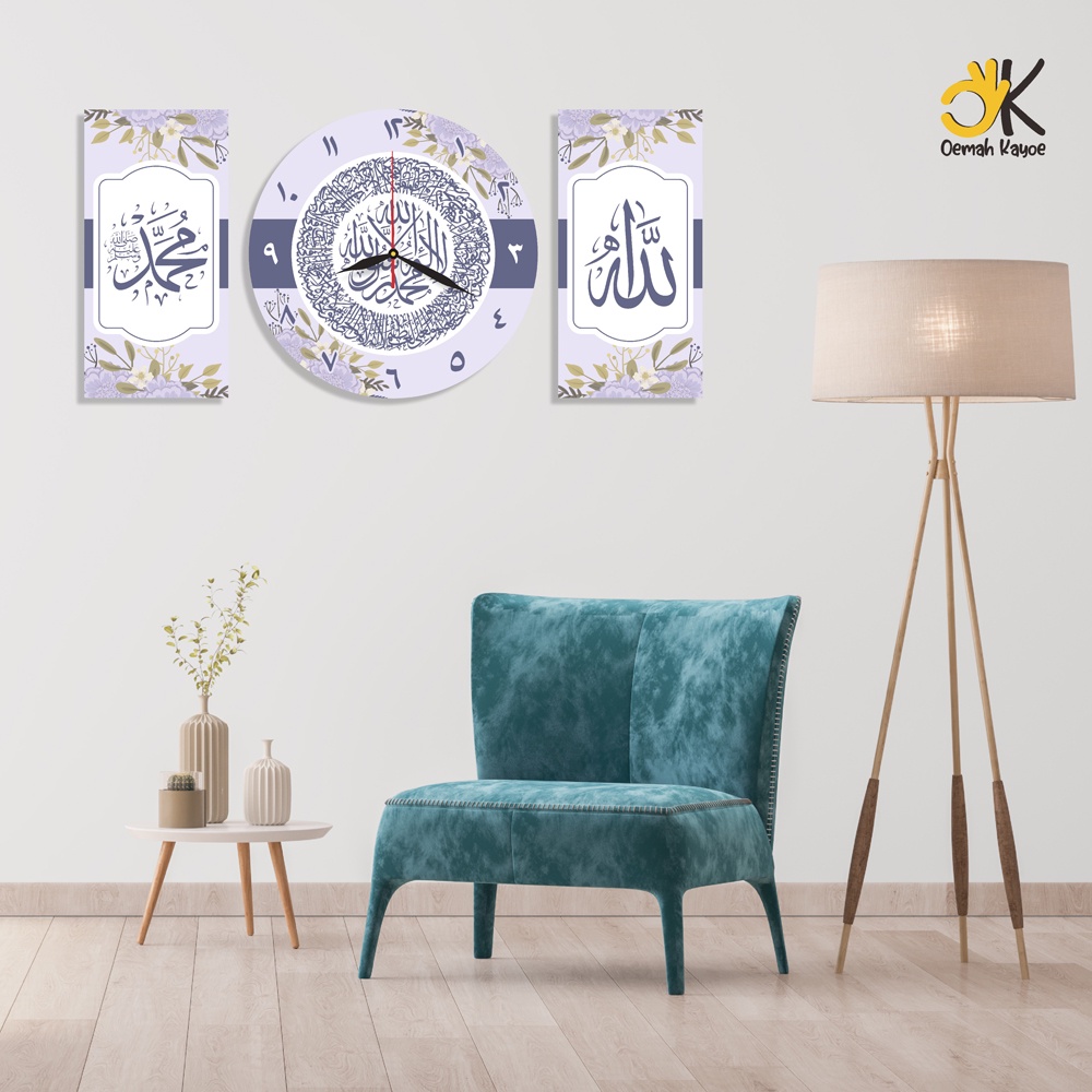 JAM DINDING 1 PAKET KALIGRAFI FLOWER ESTETIK HIASAN KAMAR TIDUR DEKORASI BUNGA CANTIK