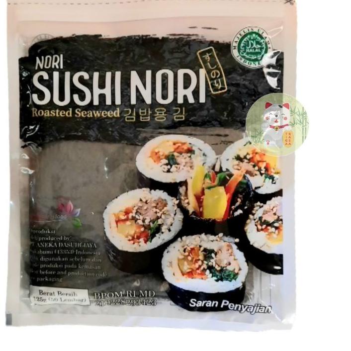 

♜ Nori Sushi Nori Roasted Seaweed Rumput Laut 50 Lembar ➨