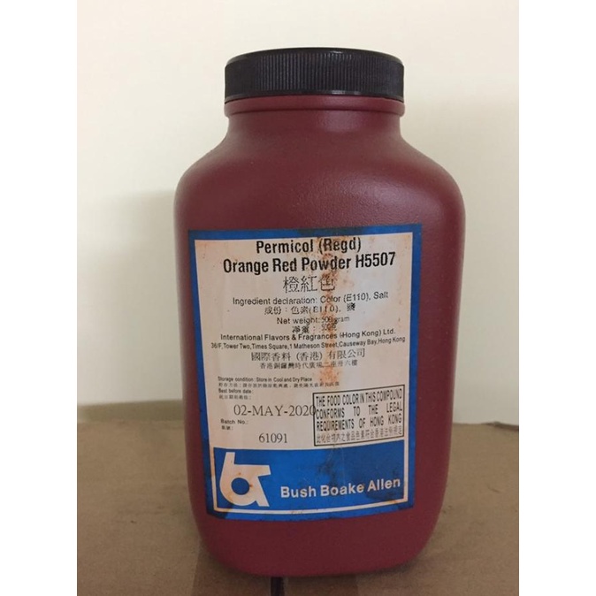 

] Permicol Orange Red Powder H5507-500gr