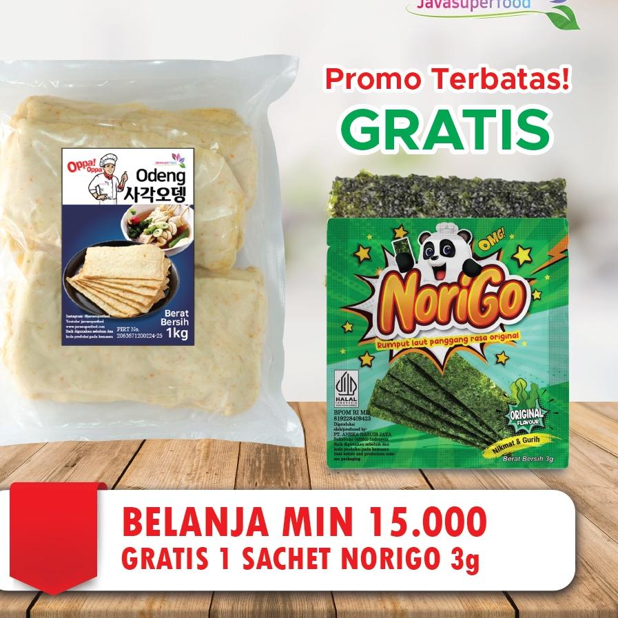 

☜ Oppa Odeng Eomuk Korea Fish Cake 1kg Halal ✰