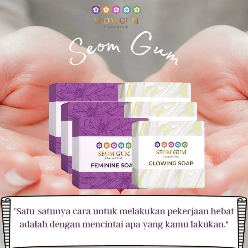 

SEOM_GUM