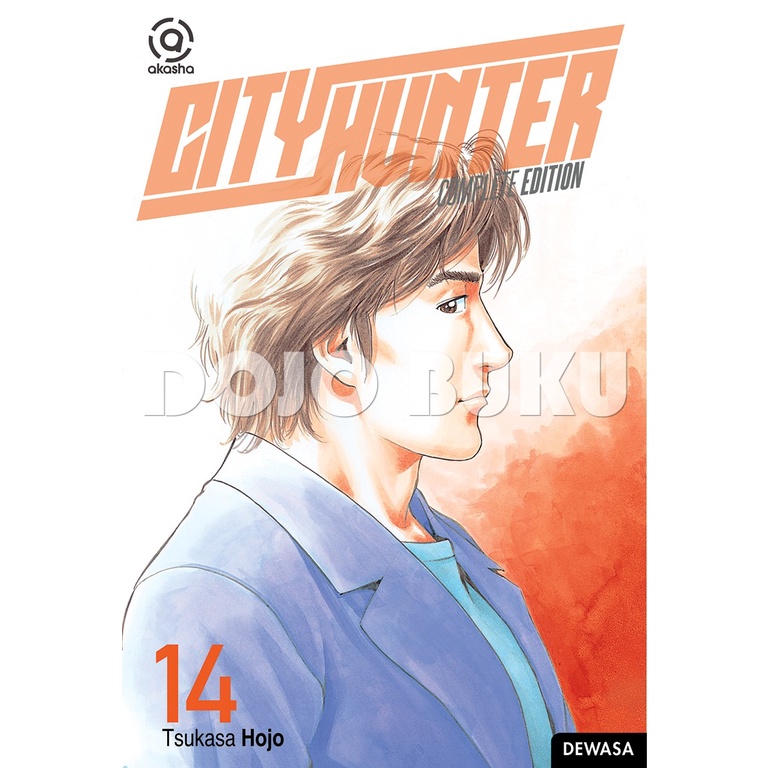 Komik City Hunter Complete Edition by TSUKASA HOJO