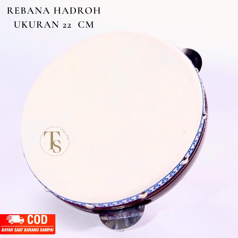 rebana mainan anak  ukuran 22cm alat musik rebana  rebana anak alat rebana alat hadroh rebana hadroh