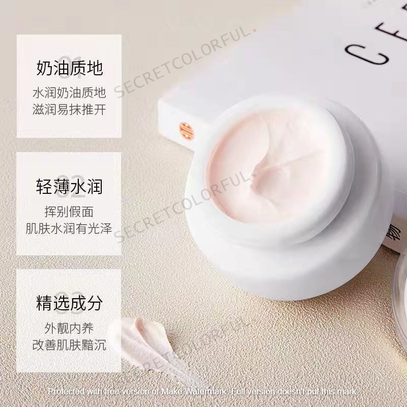 IMAGES Cream Whitening Flawless Facial Moisturizer