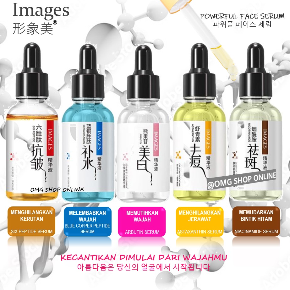 TERMURAH !!! Images Face Serum Viral 30 ml ORIGINAL 21 Day Whitening Anti Aging Acne Moisturizing Serum Wajah Glowing dan Putih Serum Wajah Buat Cowok Wanita / Serum Glowing Wajah Pemutih Mengecilkan Pori Anti Penuaan Pelembab Wajah Perawatan Kulit Kering