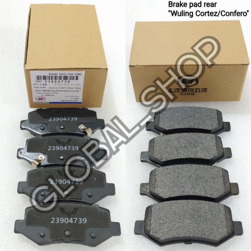 kampas rem belakang wuling confero/cortez