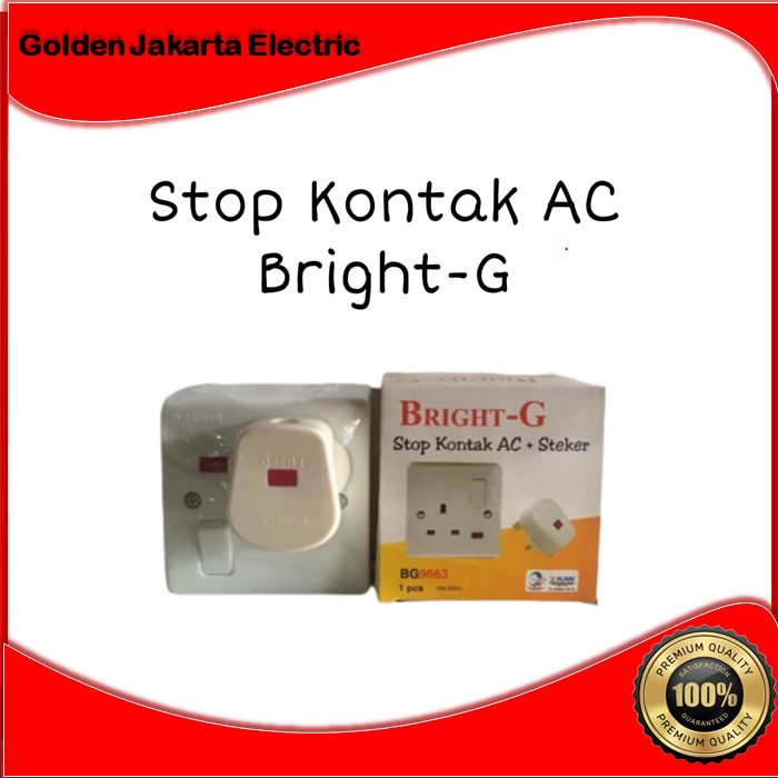 STOP KONTAK AC + STEKER BRIGHT-G / AC SET BRIGHT-G - BG 9663