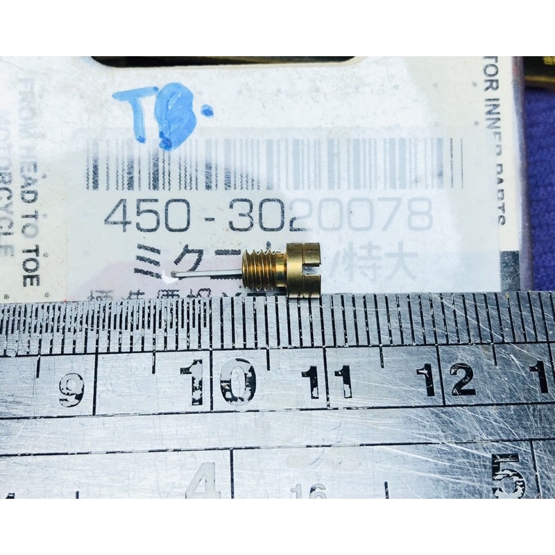 ktc japan main jet yamaha mio lama sporty smile soul ukuran 72 original