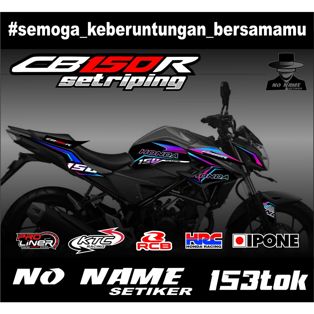 STRIPING CB150R CB 150 R (153tok)Stiker setiker sticker