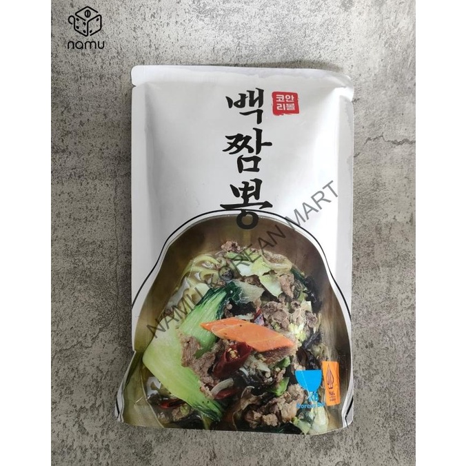 

@@@@] KB Bowl Baek Jjampong / Jjampong / Mie Seafood Korea / Jjampong Putih
