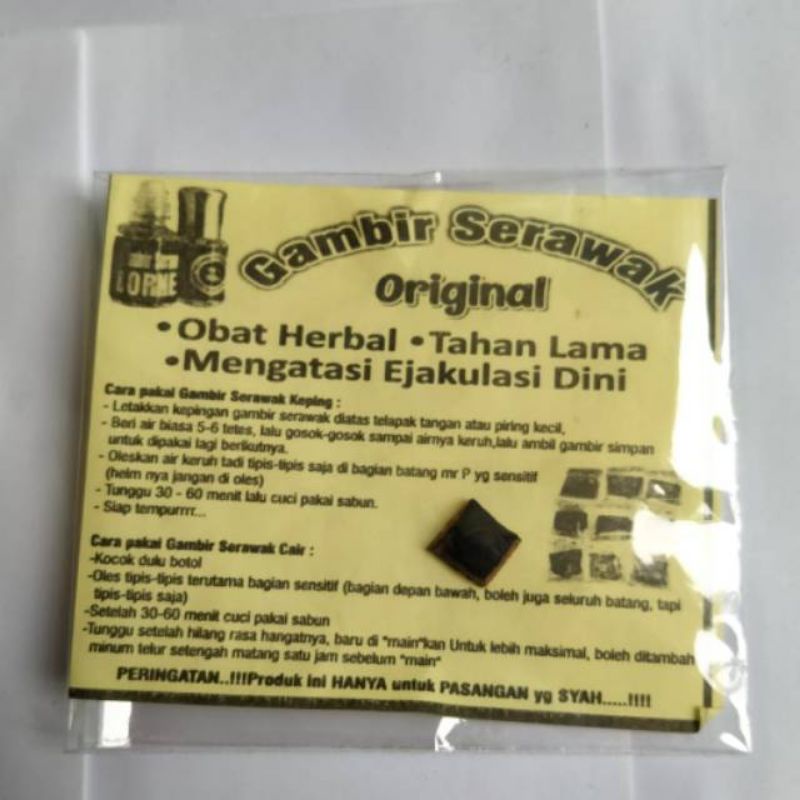 Asli obat-oles-Gambir Siam serawak