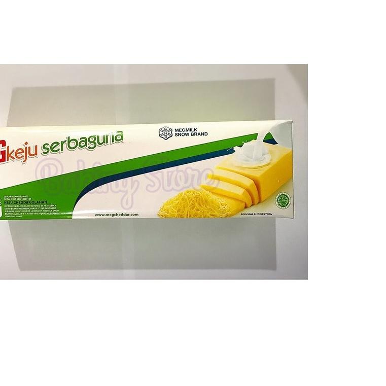 

۩ Meg Cheddar - Keju Cheddar Meg Serbaguna 2kg ▲