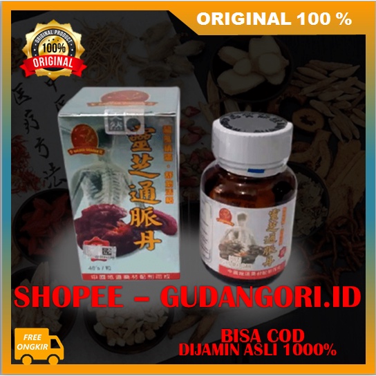 Ramuan Leluhur Cina Mengatasi Sendi, Rematik, Encok, Pegal linu, Nyeri Sendi ORIGINAL