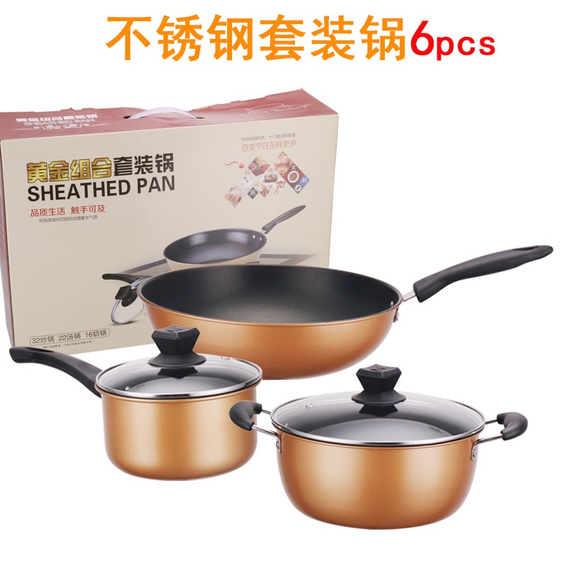 Gobra ♕  PNC-300-Y Panci Frying Pan Set 3in1 Anti lengket Golden Yellow