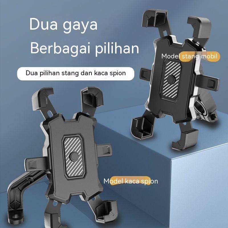 Neo Gagang BESIStand Phone Holder Motor/Bicycle Holder Hp/holder hp motor/phone holder motor/dudukan