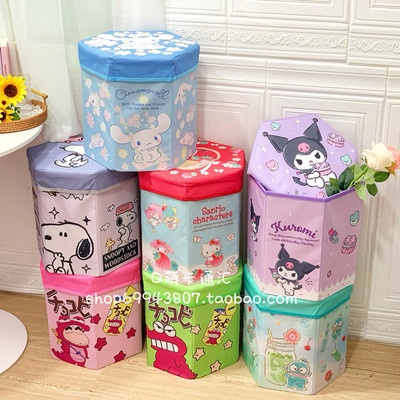 Box Kursi / Box lipat / Stool Snoopy Kuromi Cinnamoroll