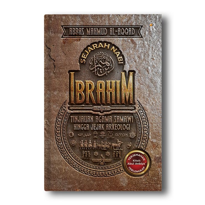 Sejarah Nabi Ibrahim Abbas Mahmud al-Aqqad