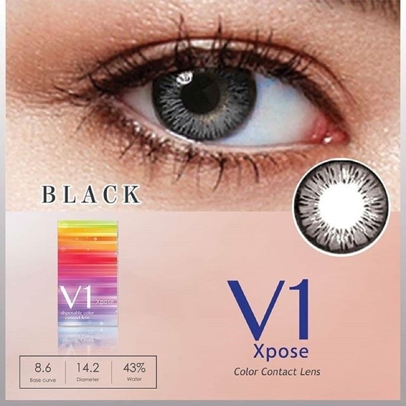 SOFTLENS V1 BLACK ( MINUS 0.50 S.D -6.00 ) EXP 2024/01
