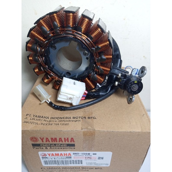 spull Assy  freego (B5D)