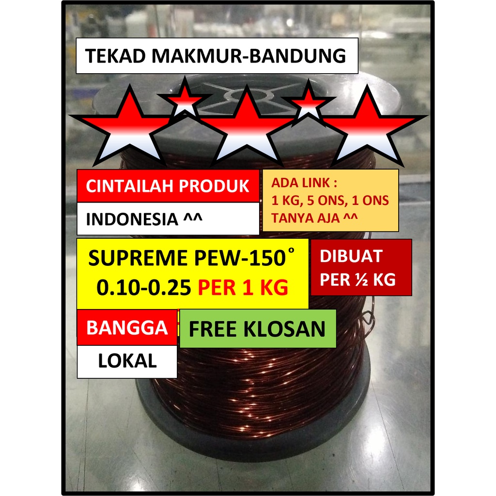 Kawat Tembaga Supreme 0.10-0.25 - Per 1 kg