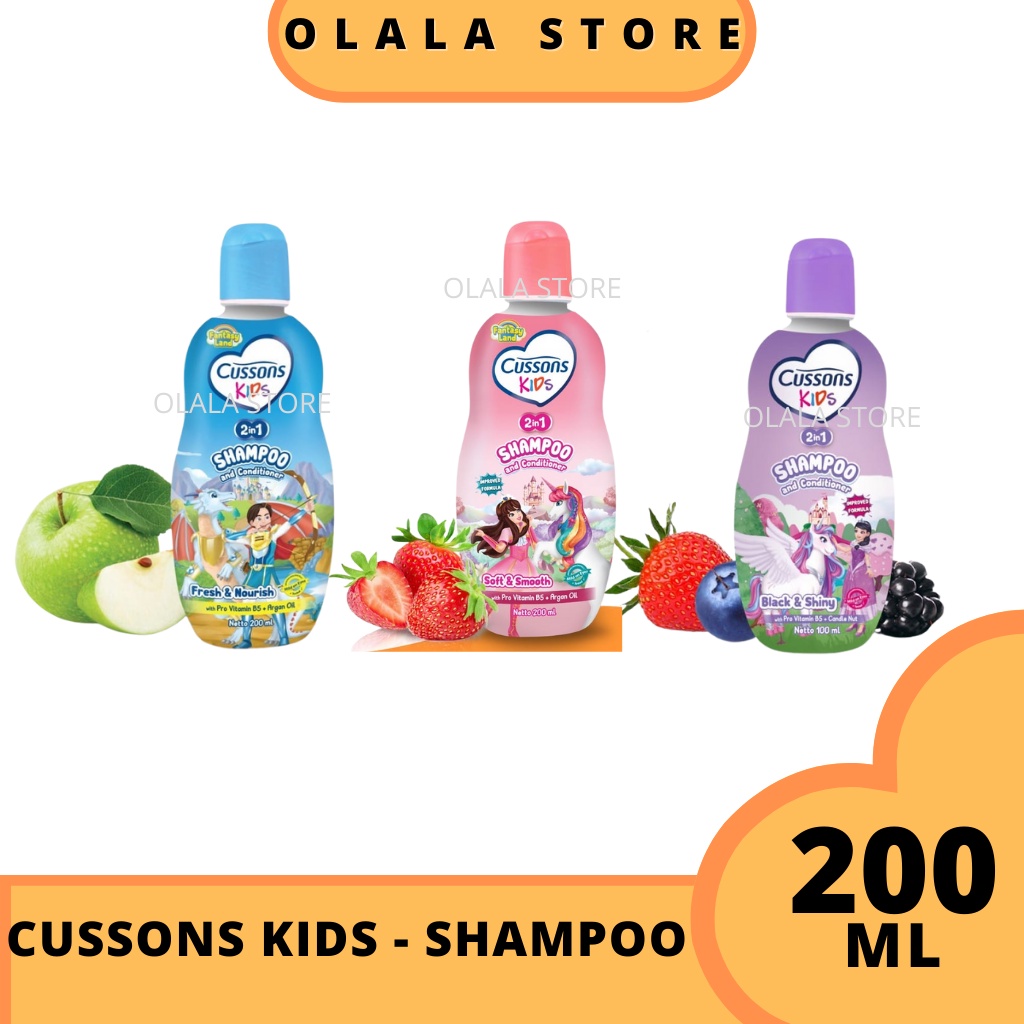 CUSSONS KIDS - SHAMPOO 200 ML / CUSSONS SHAMPOO ANAK