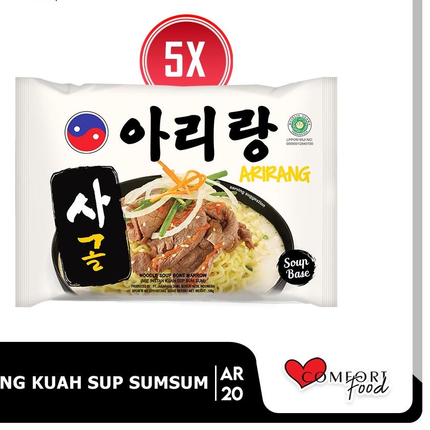 

⅍ ARIRANG KUAH SUP SUMSUM 130g 5 Pcs (AR20) ♪