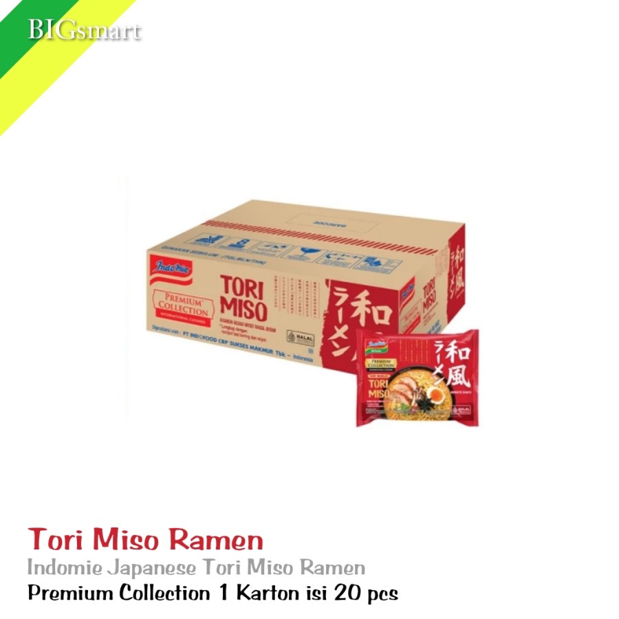 

20PCS Indomie Mie Instan Premium Japanese Tori Miso Ramen 86 g