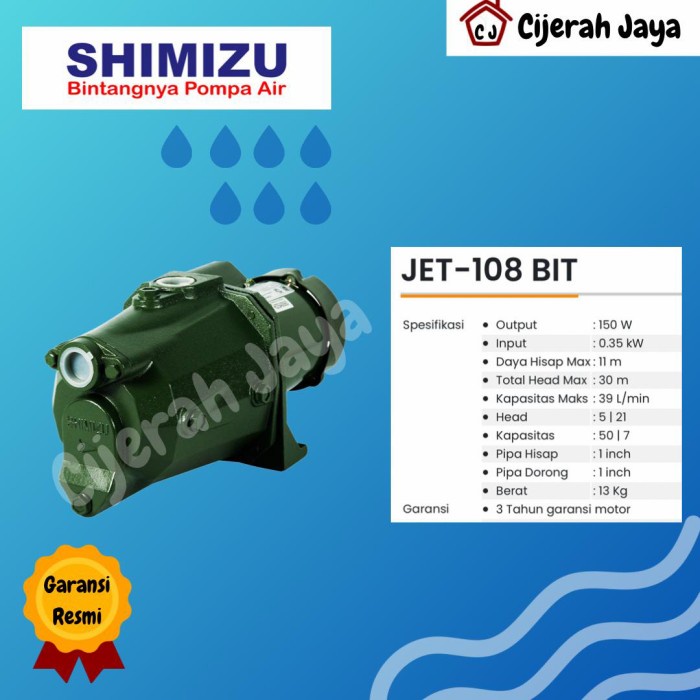 Shimizu Semi Jet Pump 108 Bit Pompa Air Semi Jet Shimizu 108 Bit