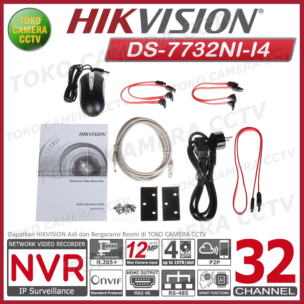 NVR 32 CHANNEL HIKVISION DS-7732NI-I4 NVR HIKVISION 32CH