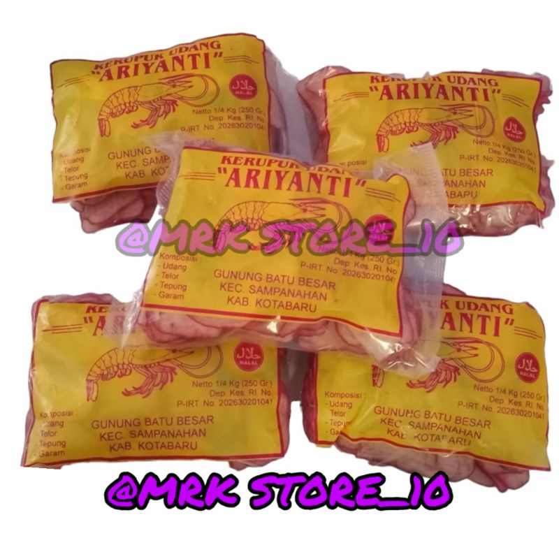 Kerupuk Udang Kotabaru 250g Kalimantan Enak Renyah Gurih Kriuk Krupuk
