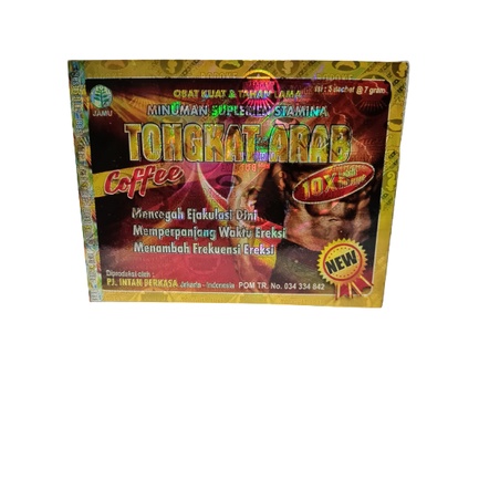 

T0N9K@T-- 4R48-1Box (Kopi)