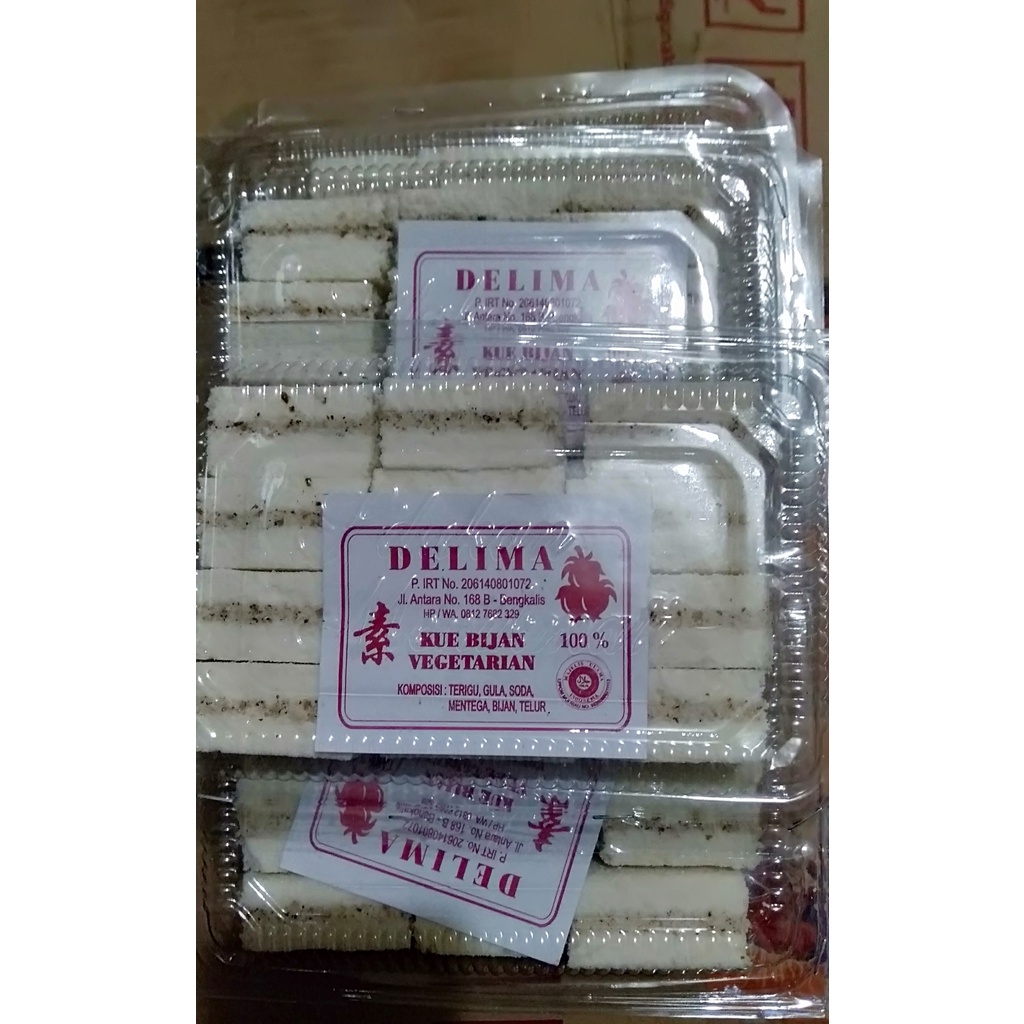 

KUE PUTU BIJAN DELIMA KHAS BENGKALIS - KOYA - KOWA - KUE SATU