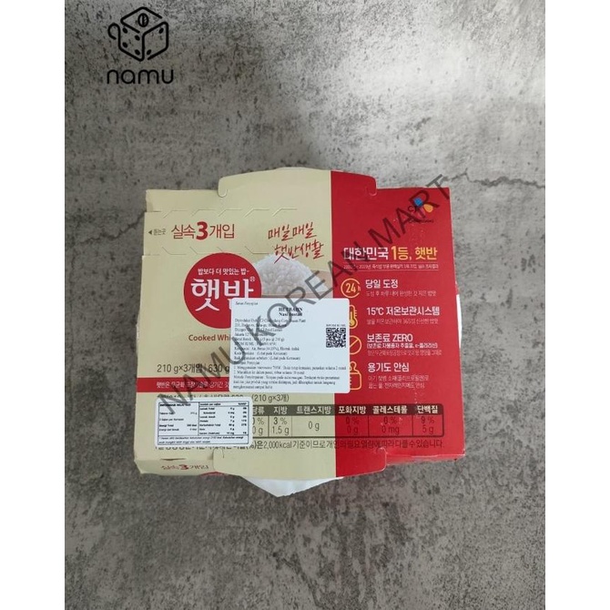 

Ready stock] Hetbahn Nasi Instan (Cooked White Rice) 630gr (210GR X 3) / Nasi Insta