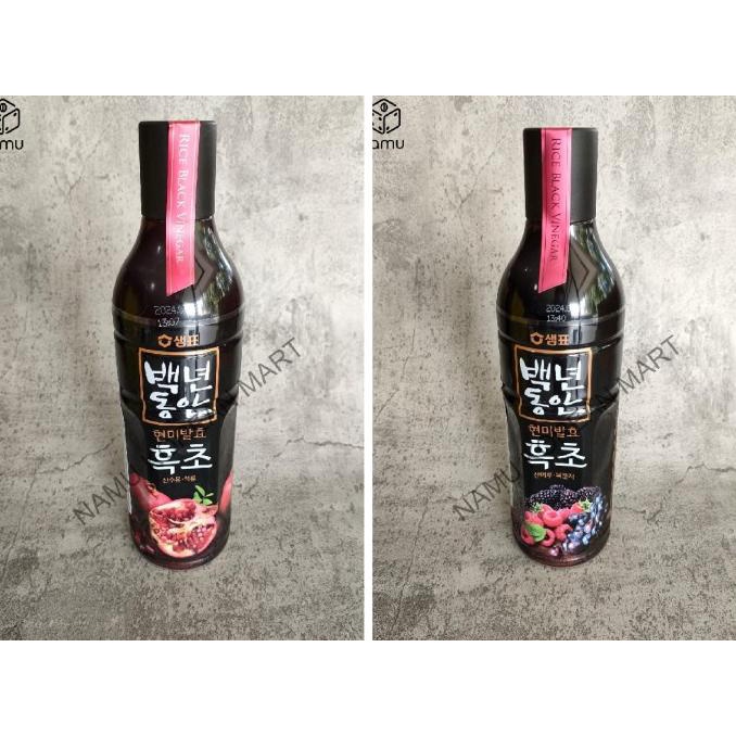 

*#*#*#] Sempio Black Rice Vinegar Pomegranate & Cornel Cherry 900ml / Black Vi