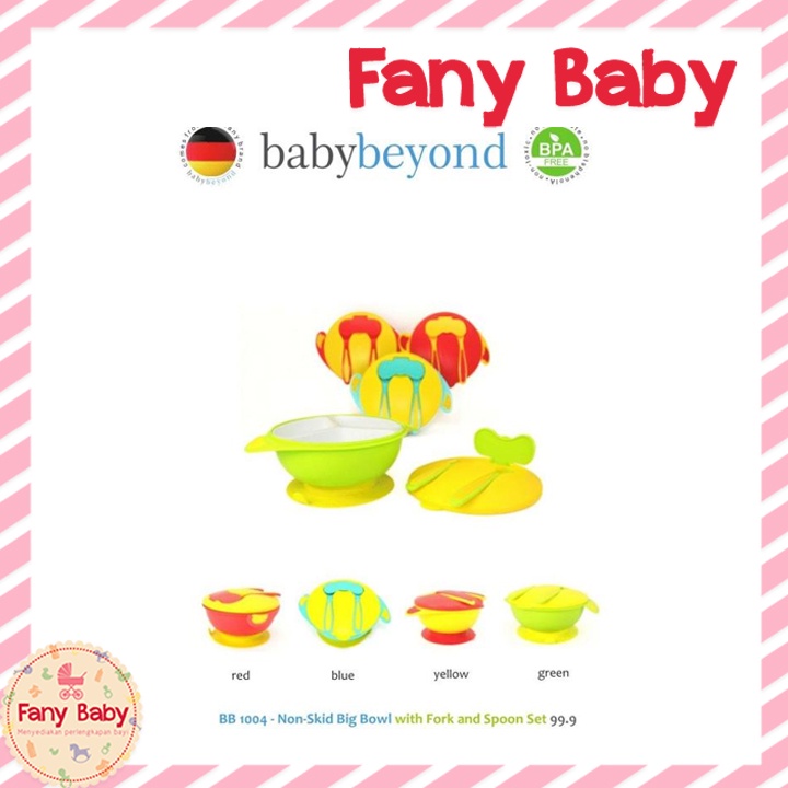 BABY BEYOND NON - SKID BIG BOWL WITH FORK SPOON  SET BB1004