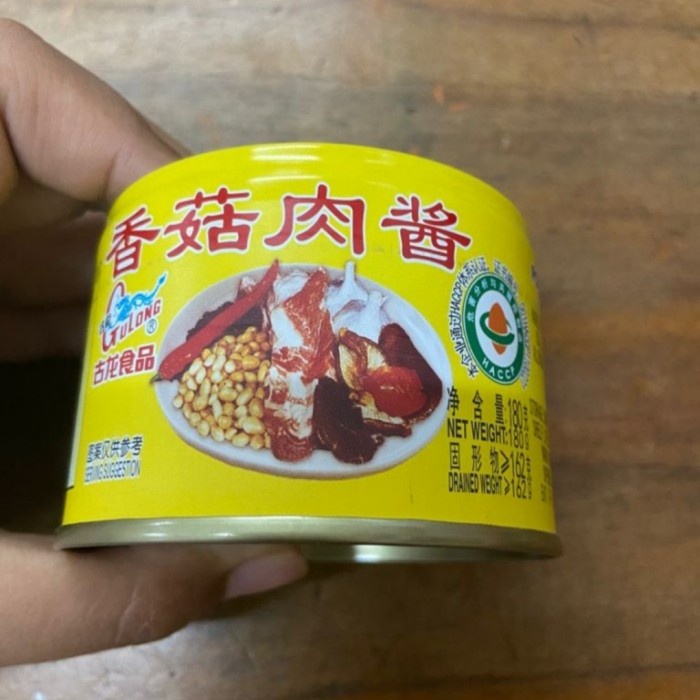 

PORK MINCE WITH BEAN PASTE XIANG GU ROU JIANG 180GR