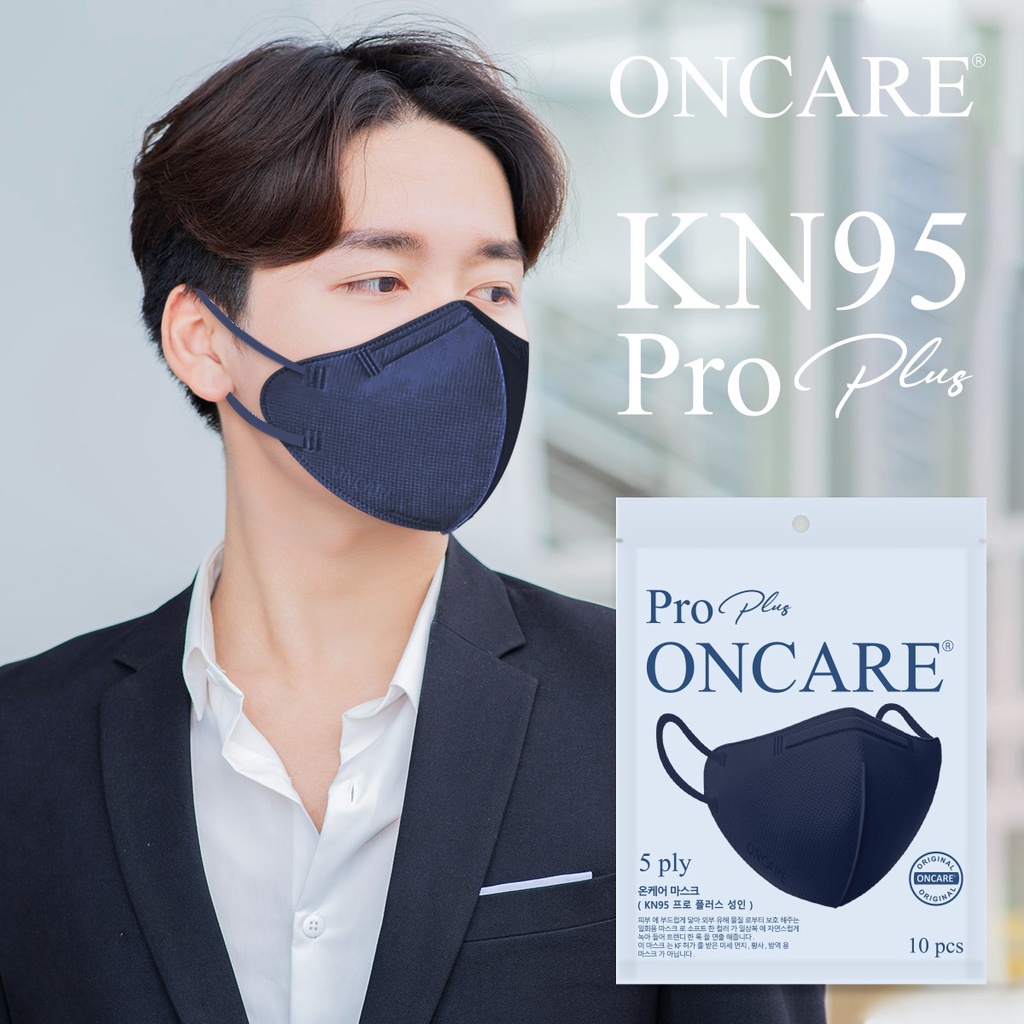 Masker Kn95 Pro Plus OnCare Warna Warni 5Ply Isi 10 pcs