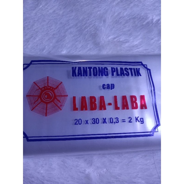 plastik 03 ukuran 2 kg (20x30x0,3)