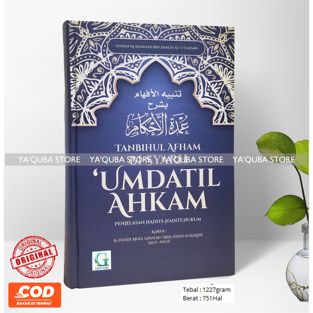 [ GRIYA ILMU ] BUKU TANBIHATUL AFHAM UMDATUL AHKAM SYAIKH 'UTSAIMIN