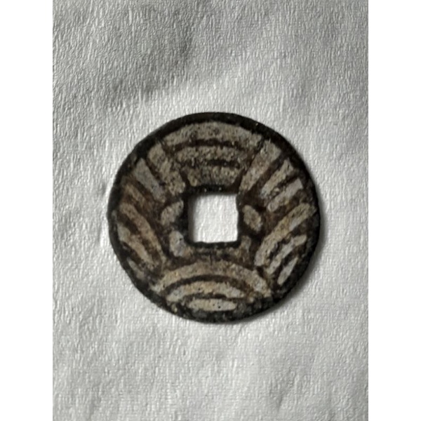 pis bolong koci jaring