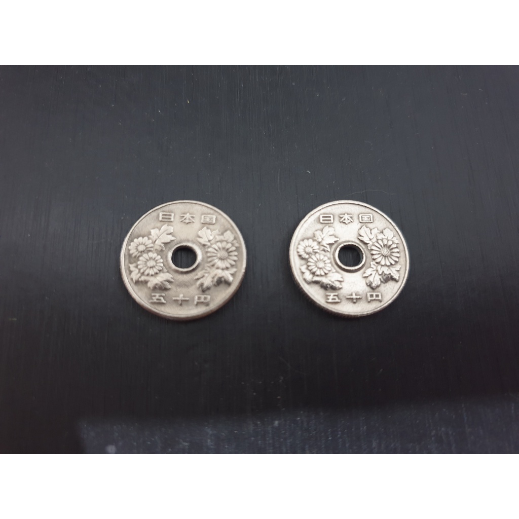 Uang Koin Kuno Jepang 50 Yen Showa 42-63 (1967-1988) Set