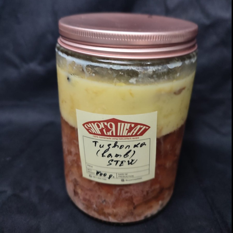 

Тушонка из баранины (Tushonka) / lamb stew 700gr