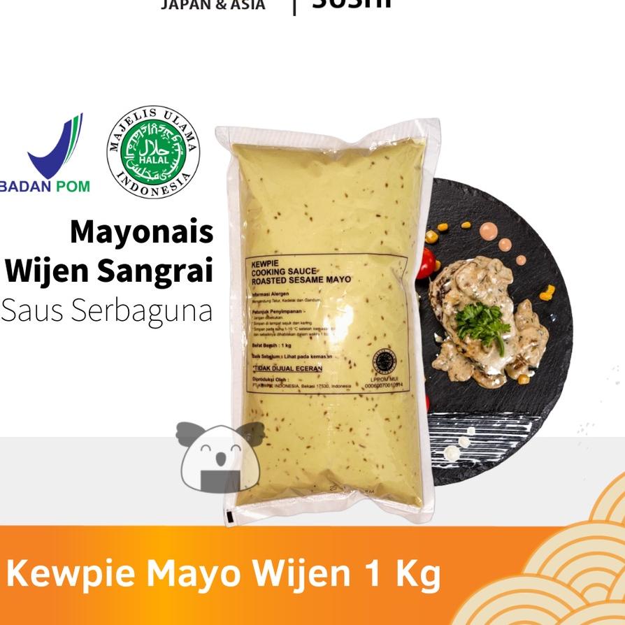 

Original KEWPIE Cooking Sauce Roasted Sesame Mayo 1 Kg │ Mayonnaise Wijen Sangrai 