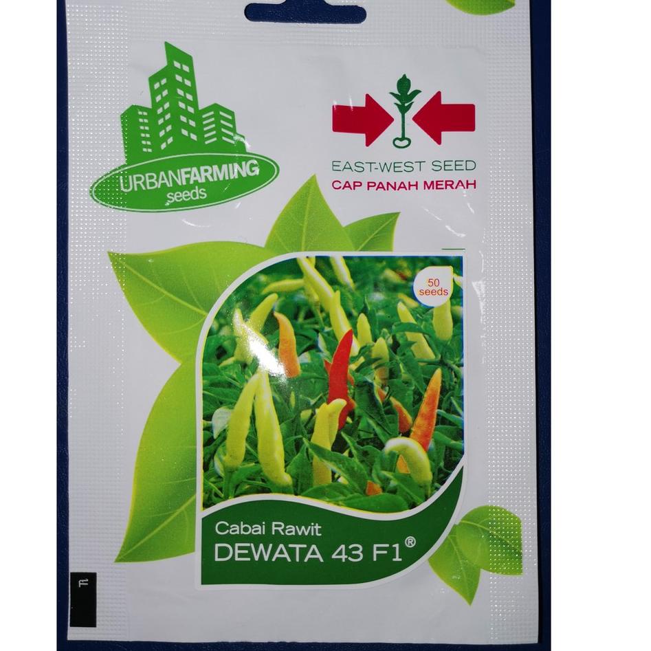 STAR Benih Panah Merah - Cabe Dewata 43 F1